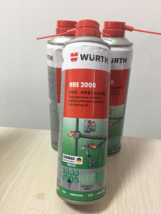 伍尔特0893106粘性润滑剂HHS2000渗透润滑油893106润滑剂