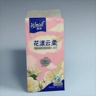 维迪纸巾花漾云柔1200张悬挂式 餐巾纸底部抽纸纸巾 巾12大包实惠装