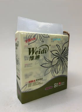 维迪100抽花意8包5层印花纸巾