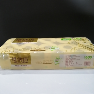 维纳坊纸巾优彩卷纸卫生空芯卷筒纸168节4层20卷家用实惠装热销品