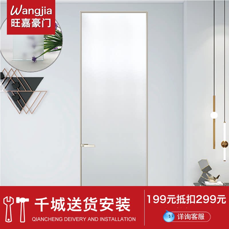 旺嘉豪门超窄边框隐框门平开门铝合金门卫生间门厨房门隐形门极窄