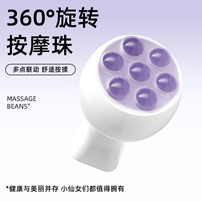 新款熨斗粉晶滚轮按摩器面部美容仪器玉石脸部滚轮颈部手动刮痧提