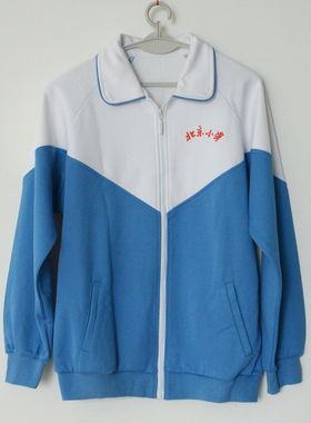 北京小学校服套装本部天宁寺长阳红山大兴广内翡翠城分校上衣长裤