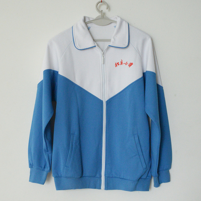 北京小学校服套装本部天宁寺长阳红山大兴广内翡翠城分校上衣长裤