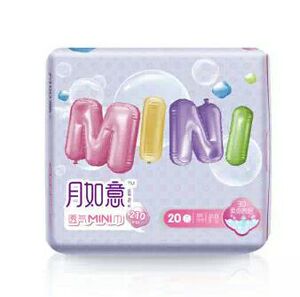 月如意负离子卫生巾迷你巾mini巾大护垫20片装正品包邮