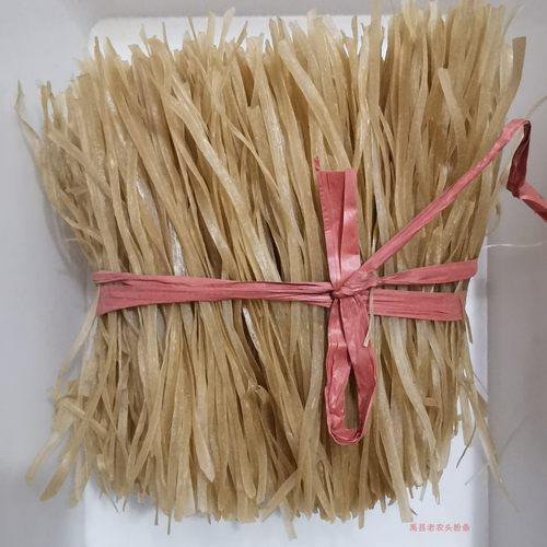 老农头不加食用胶手工粉条散装