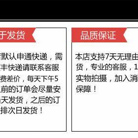 厂家直供Alice爱丽丝进口不锈钢0.3MM金属拨片电吉他拨片PICK耐用