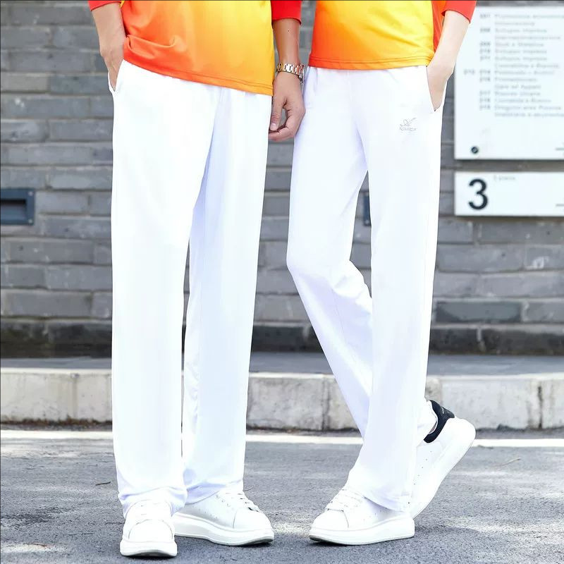 奥米达白色运动裤女夏薄款男女同款健身跳操宽松春秋广场舞白裤子,运动服/休闲服装,运动长裤,淘宝优惠券,粉丝福利购,淘宝优惠卷