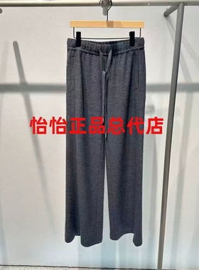艾诺丝专柜正品国内代购2025年冬季新品系带裤子AR314111-1380