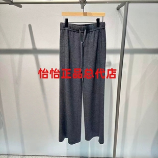 艾诺丝专柜正品国内代购2025年冬季新品系带裤子AR314111-1380