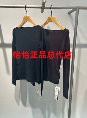 艾诺丝专柜正品国内代购2025年冬季新品一字领毛衫AR804163-789