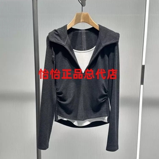 艾诺丝国内正品国内代购2025秋新款连帽针织开衫上衣卫衣AR604114