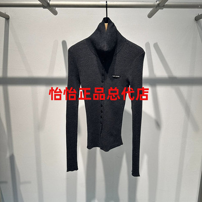 艾诺丝国内专柜正品代购2025冬装新时尚百搭针织毛衫AR804111-980