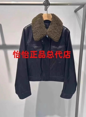艾诺丝女装专柜正品国内代购2025冬季新品 皮衣外套AR104112-1980