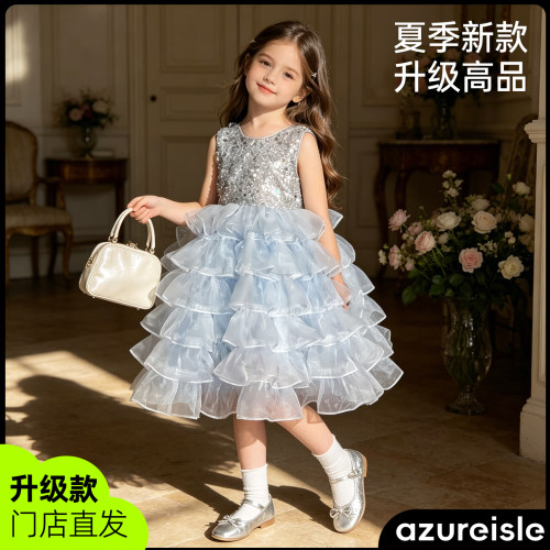 女童夏季亮片生日表演蛋糕公主裙