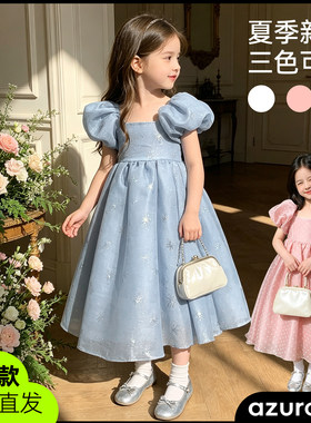 女童夏季波点高级生日礼服公主裙