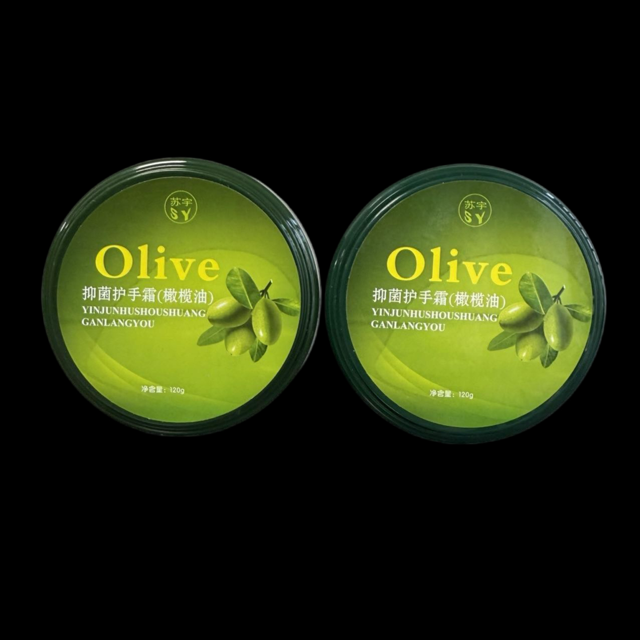 2瓶装苏宇抑菌护手霜橄榄油120g保湿补水鸡皮肤手足防裂脚跟皲裂