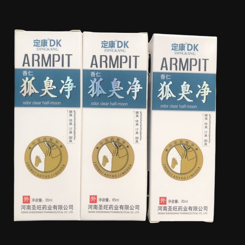 3瓶装85毫升定康dk香仁狐臭净臭体汗臭脚臭体臭体臭汗臭保密发货