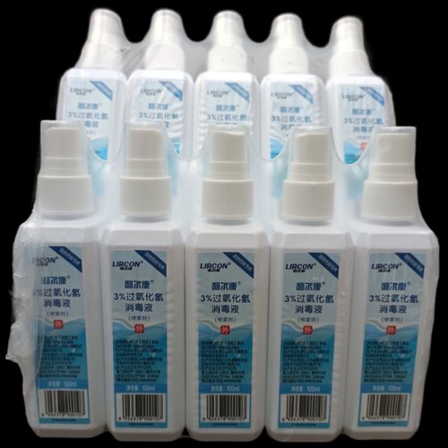 [10支装】利尔康用双氧水3%过氧化氢消毒液喷雾剂洁杀菌100ml