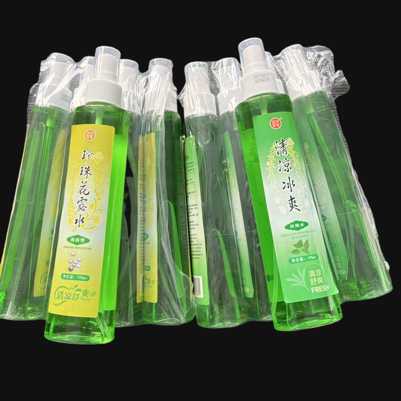 10瓶装苏宇清凉冰爽花露水清凉水喷雾珍珠花露水两种包装随机发货