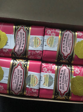 12块装蜂花檀香皂125g12块皂玫瑰皂身体沐浴皂上海香皂发新包装