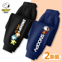 史努比男童裤子春秋款2024新款中大童宽松纯棉卫裤秋装休闲长裤