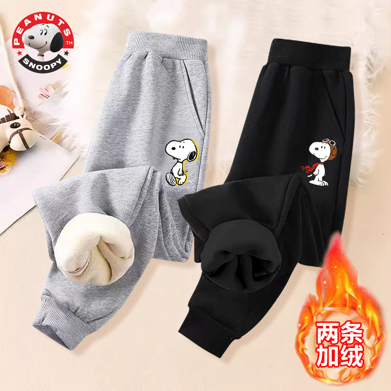 史努比童装加绒加厚裤子冬装新款