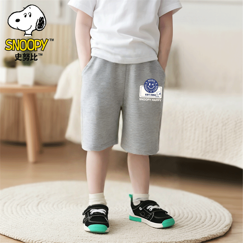 史努比男童短裤儿童薄款中裤2025夏季新款中大童运动凉感速干裤子