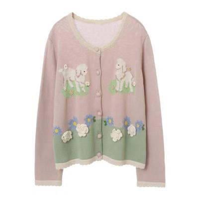 【ZP出售】日系Pinkhouse小羊提花针织开衫