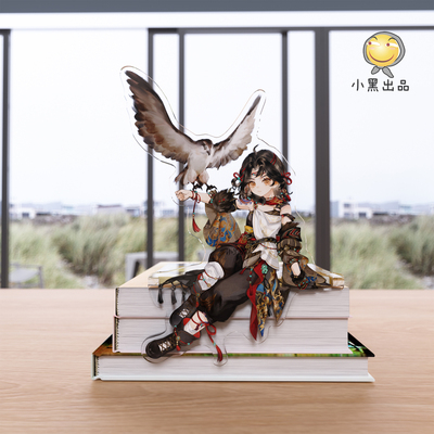 小黑出品丐萝立牌冰箱贴