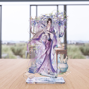 剑网3正版同人授权 小黑出品 剑三周边礼物 万花姐旋转立牌流麻