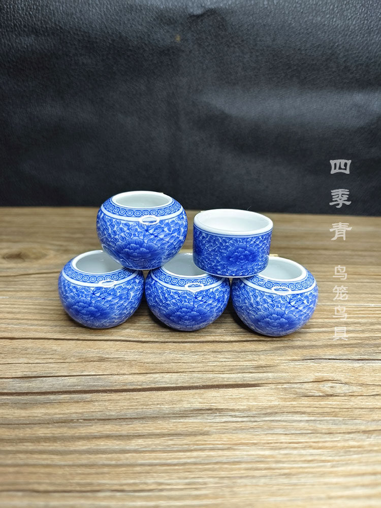 精品青花瓷千叶牡丹小鸟鸟食罐绣眼玉鸟鸟食杯鸟碗鸟缸五件套