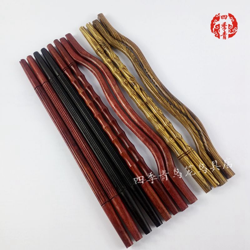 包邮原创红子绣眼鸟笼站杠跳杠小鸟站杠站棍竹节杠木|msdalam kategori haiwan peliharaan/makanan haiwan dan bekalan, Burung dan bekalan, Peralatan burung (baru), sangkar - dari Buy2taobao.com untuk memberikan perkhidmatan ejen Taobao profesional membeli