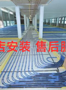 青岛地暖日丰伟星地暖 韩国德国原装进口pexa pexc改装 地面找平