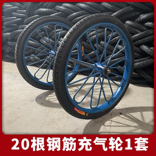 2工地力车架子车劳动车环卫车 架子车手推车翻斗车板车轮胎26x21