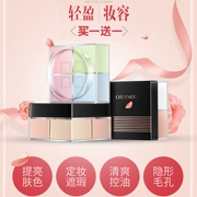 Authentic Orano tươi sáng và đầy màu sắc Si Gong Ge set phấn trang điểm Lasting Oil control pearlescent mờ 4 màu dạng lỏng che khuyết điểm - Quyền lực