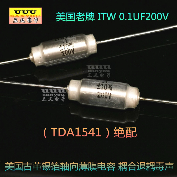 锡箔轴向薄膜电容ITWPT100nF