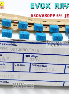 EVOX RIFA 630V681J 680PF 630V680PJ 330PF 331 音频薄膜电容