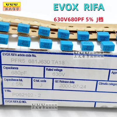 RIFA680P630V无极薄膜电容器