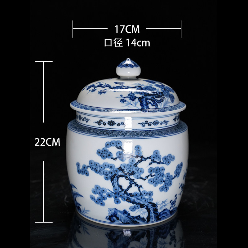 淡淡清女香手绘青花松竹梅将军罐景德镇手工陶瓷茶具储茶器茶叶罐