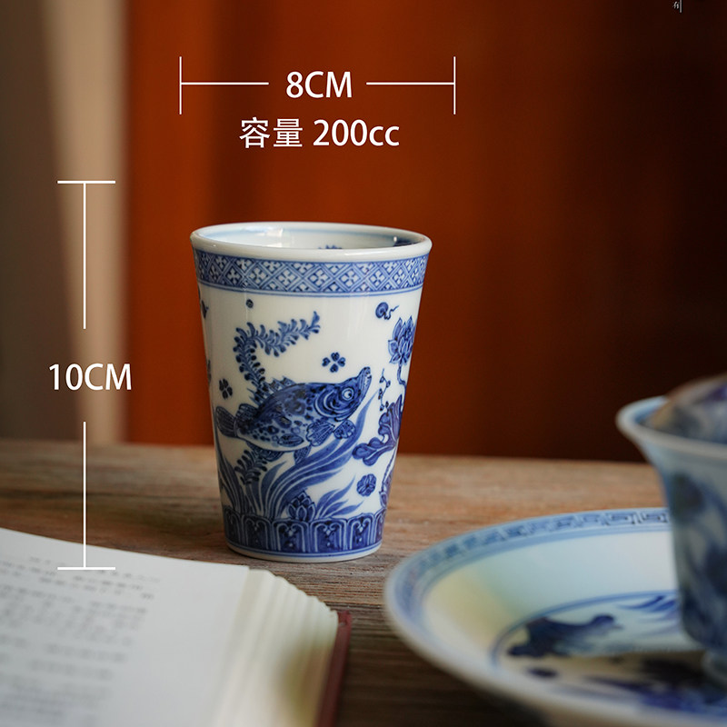 清雨香手绘青花鱼藻可乐杯景德镇手工陶瓷茶具单杯主人杯精品送礼