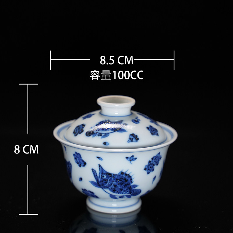 淡淡清女香手绘青花桃花鳜鱼两才盖碗景德镇手工陶瓷茶具岩茶盖碗