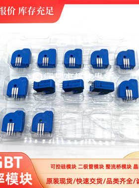 直拍电流感测器 LTS25-NP LTS15-NP LTS6-NP LTSR25-NP LTS25-N
