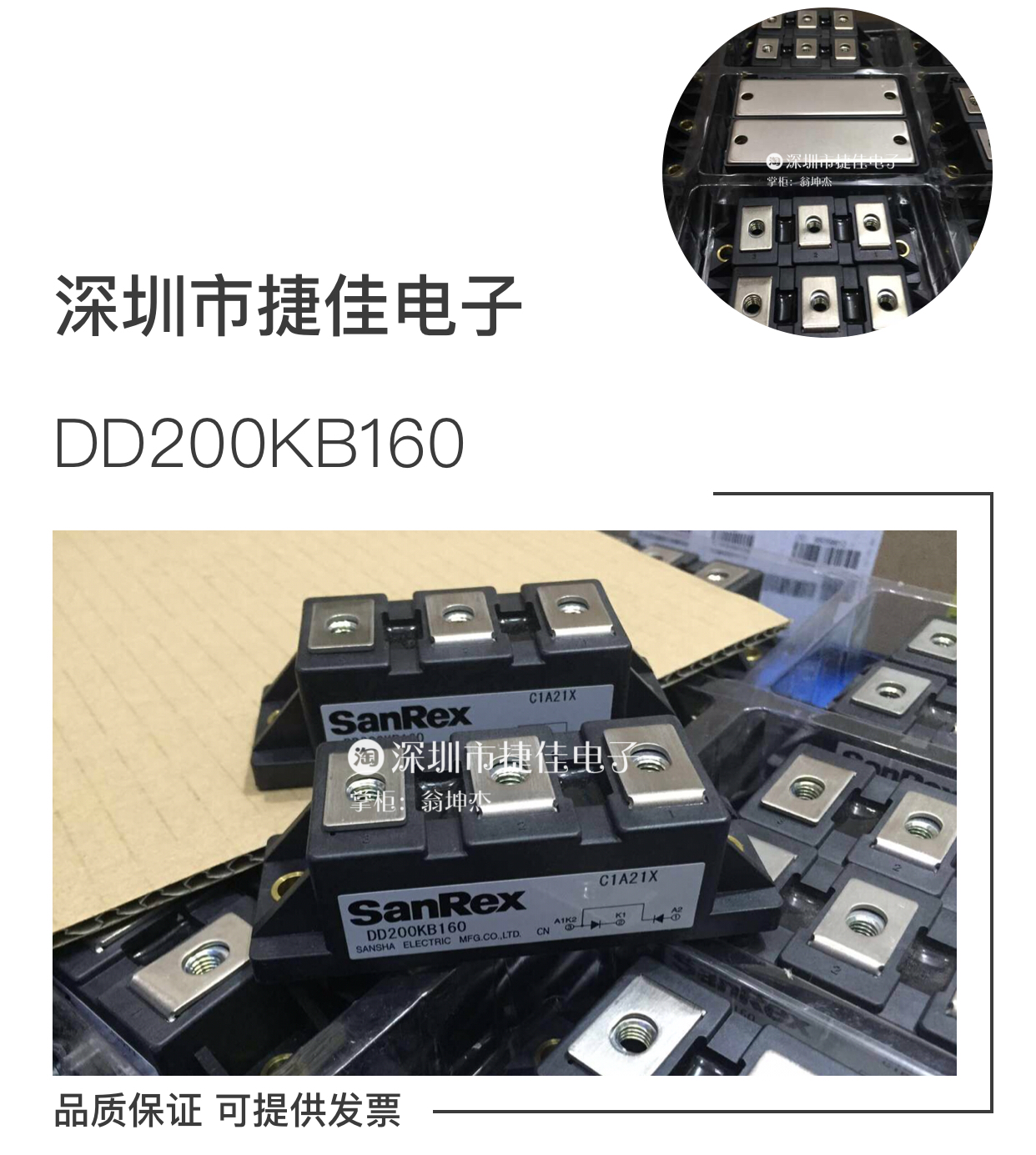 dd240kb160 dd200kb160 dd200kb120 dd240kb120 dd240kb180 200hb