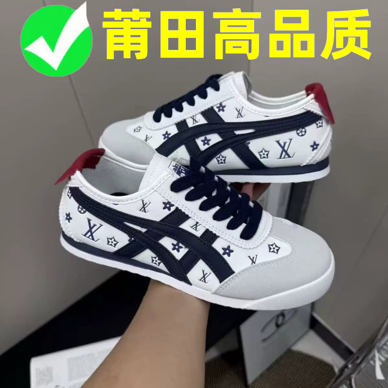 莆田新款低帮透气阿甘鞋运动休闲