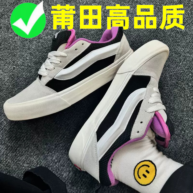 莆田厚鞋舌美式鞋胖胖面包板鞋复