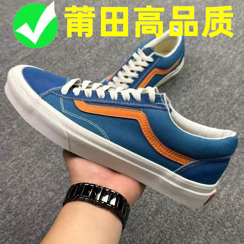 莆田春季新款米白色低帮帆布鞋复