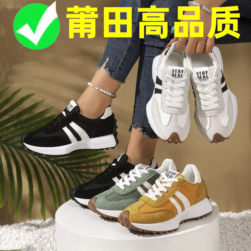 莆田春款复古拼色运动鞋女软底透