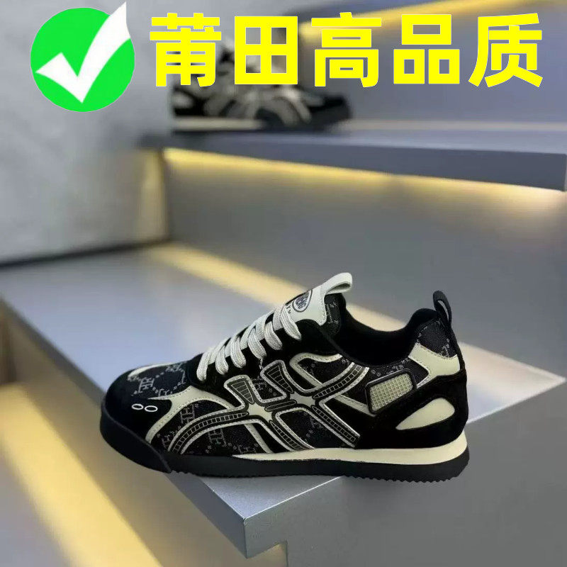 莆田春秋季网红同款男鞋软底轻便