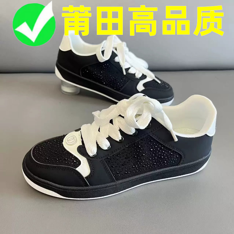 莆田老钱爆款满天星黑钻轻奢鞋情